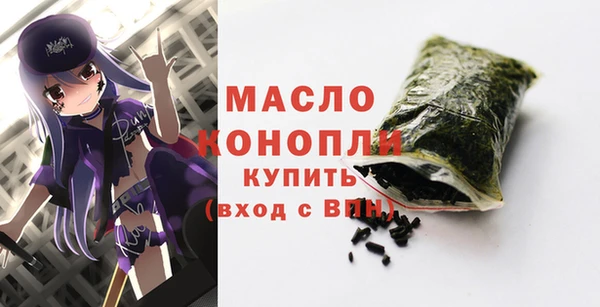 крисы Беломорск