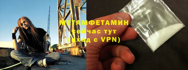 марки lsd Тавда