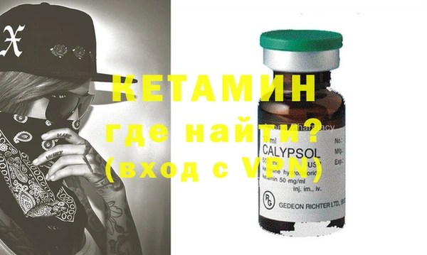 PSILOCYBIN Балабаново