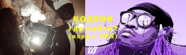 меф Белоозёрский