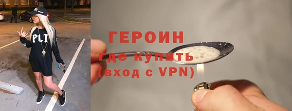 меф Белоозёрский