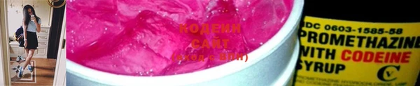 марки nbome Белокуриха