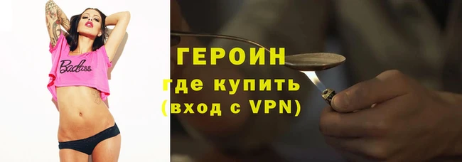 крисы Беломорск