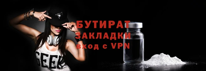 PSILOCYBIN Балабаново