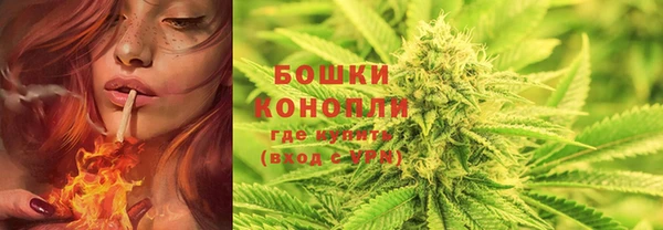 меф Белоозёрский