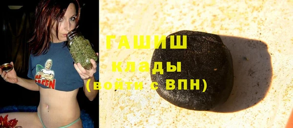меф Белоозёрский