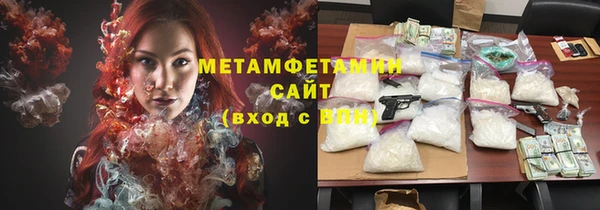 прущие грибы Баксан