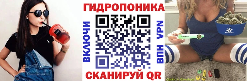 MEGA ссылка  Комсомольск  darknet Telegram  Шишки марихуана марихуана 